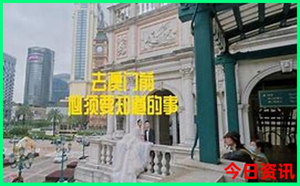 武汉好玩的地方排行榜前十名
