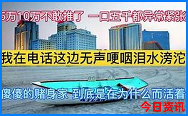 成都半日游最佳攻略