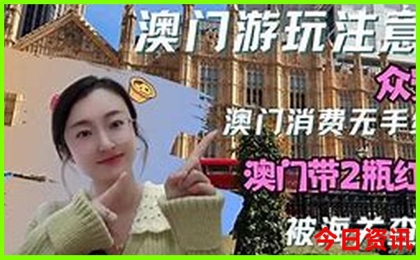中国夏天去哪旅游