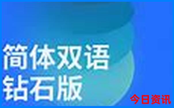 2025最新动态正版收藏必备资料全网免费解读大全-王中王493333特马王中王